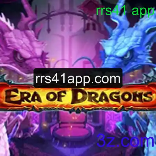 EraOfDragons: Uma Nova Era de Aventura nos Jogos Digitais