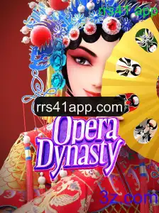OperaDynasty: Um Novo Capítulo nos Jogos de Estratégia